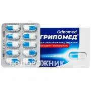 Грипомед капс. №20 Баум Фарм