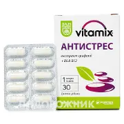 Витамикс антистрес капс. №30 Баум Фарм