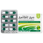 Делакс Дуо капс. №10 Баум Фарм