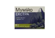 Мумийо екстра капс. №30