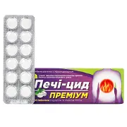 Печени-цид премиум табл. жув. №24