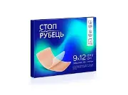 Пластырь медичний Стоп Рубець силиконовий 9см*12см №1