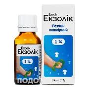 Экзолик р-р нашк. 1% 20мл Баум Фарм