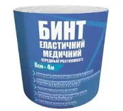 Бинт еластичний Тета средней растяжимости 8см*4м