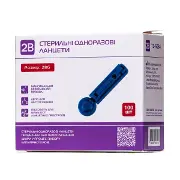 Ланцети 2В 28G №100
