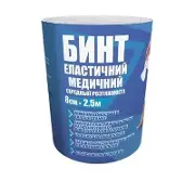 Бинт еластичний Тета средней растяжимости 8см*2.5м