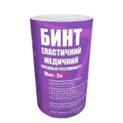 Бинт еластичний Тета средней растяжимости 10см*2м