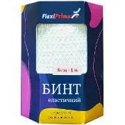 Бинт еластичний флексиприм средней растяжимости 8см*1.0м