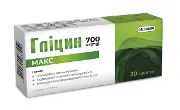 Гліцин Макс табл. 700мг №20 Др.Бауер