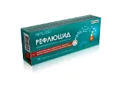Рефлюцид табл. жув. зі смаком м'яти №24