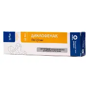 Диклофенак гель 5% 50г №1 Др.Бауер