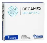 Декамекс р-н д/ін. 25мг/мл амп. 2мл №5