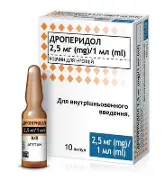 Дроперидол р-р д/ин. 2,5мг/мл амп. 1мл №10