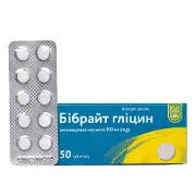 Бібрайт гліцин табл. №50 Баум Фарм
