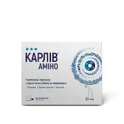 Карлів Аміно саше 4770мг +10% №30