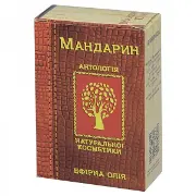 Олія ефірна Фармаком мандарин 10мл