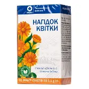Календули (Нагідок) квітки пак. 1,5г №20