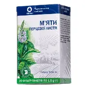 М'яти перцевої листя пак. 1,5г №20