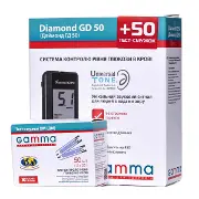 Глюкометр Гамма Даймонд GD50 + Тест-смужки Гамма DM №50