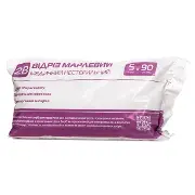 Відріз марлевий 2B медичний нестерильний 5м*90см