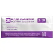 Відріз марлевий 2B медичний нестерильний 3м*90см