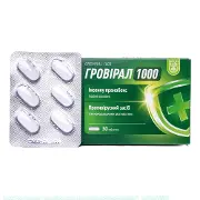Гровірал 1000 табл. 1000мг №30 Баум Фарм