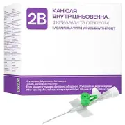 Канюля 2В зелений 18G 1,3*45см