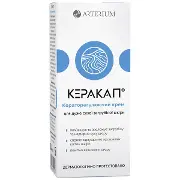 Крем Керакап кераторегулюючий 50г №1