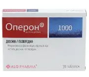 Оперон 1000 табл. №30