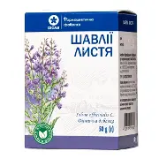 Шавлии листья 50г №1