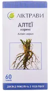 Алтея корни пачка с внутренним пакетом 60 г 