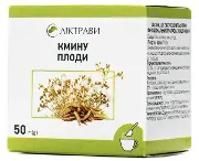 Тмина плоды в пачке с внутренним пакетом, 50 г