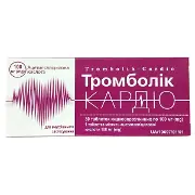 Тромболік-Кардіо табл. 100мг №30