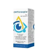 ОФТАлакрим кр. оч. 10 мл №1