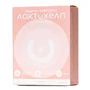 Лактохелп лецитин комплекс капс. №30