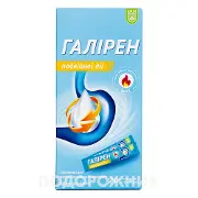 Галирен двойной действия стики №20 Баум Фарм