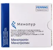 Менопур 75 МЕ порошок для инфузий №10 + растворитель №10