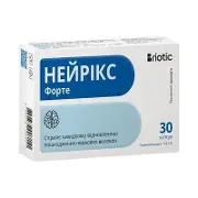 Нейрикс Форте капс. №30