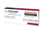 Тезпайр р-р д/ин. 110мг/мл шпр. 1.91мл №1