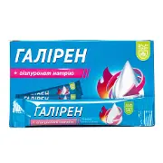 Галирен с гиалуронатом натрия стик №20 Баум Фарм