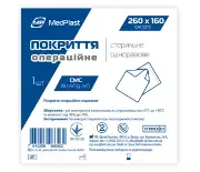Покриття операционное МП МедПласт 260см*160см стер. СМС 35г/м*2 №1 белый