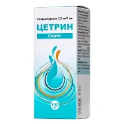Цетрин сироп 2,5мг/5мл фл. 100мл №1