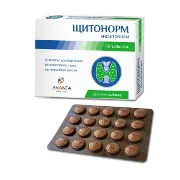 Щитонорм табл. п/о №60