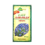 Масло эфирная Адверсо лаванда 10мл