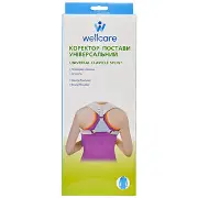 Коректор постави (реклінатор) WellCare (ВеллКеа) модель 21010 універсальний розмір XL