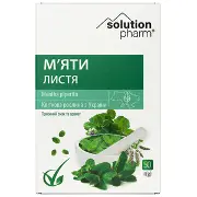 Мяты листья пачка 50 г Solution Pharm