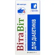 ВитаВит витамины для диабетиков капсулы упаковка 60 шт