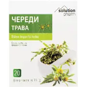 Череды трава в фильтр-пакетах по 1,5 г 20 шт Solution Pharm