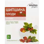 Шиповника плоды в фильтр-пакетах по 2 г 20 шт Solution Pharm