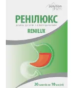 Ренілюкс від печії в саше по 10 мл упаковка 20 шт Solution Pharm